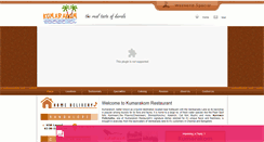 Desktop Screenshot of kumarakomrestaurant.com